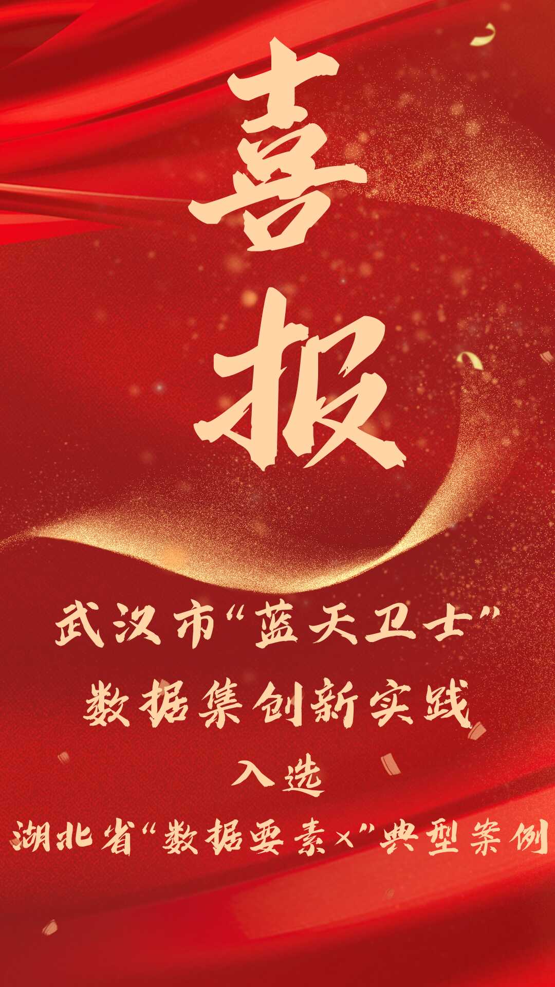 微信截图_20260108100146.png