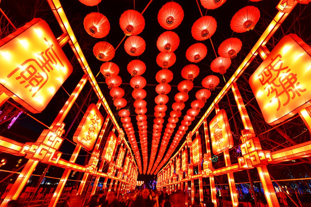 张灯结彩迎新年