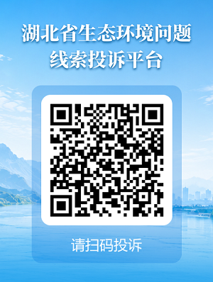 W020260720449568169894.png