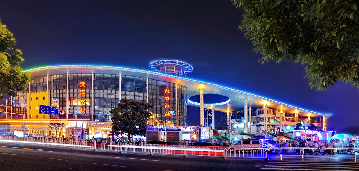 汉口江滩的牌坊