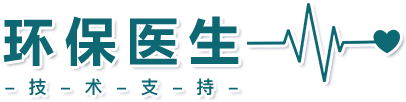 环保医生技术服务平台